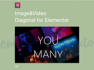 Diagonal Media