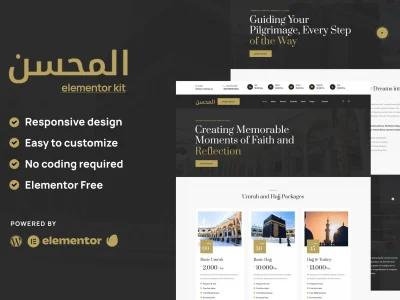 Rahman - Hajj & Umrah Tour Agency Elementor Template Kit