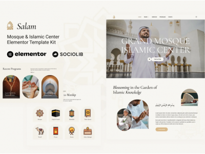 Salam - Mosque & Islamic Center Elementor Template Kit
