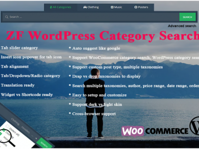 ZF WordPress Category Search
